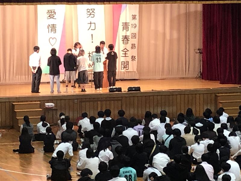 表彰 (2)